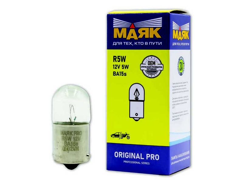 Лампа МАЯК ORIGINAL PRO  А 12V 5W/10