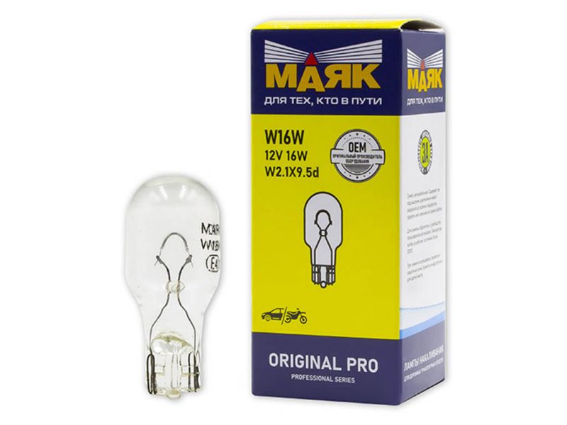 Лампа МАЯК ORIGINAL PRO АБЦ 12V 16W 2,1х9,5d на японские/10