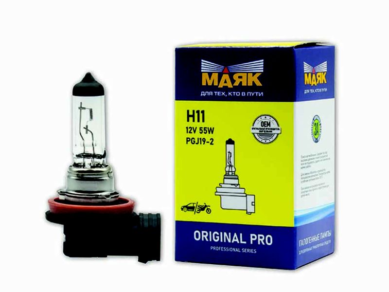 Лампа МАЯК ORIGINAL PRO Н11 12-55 PGJ 19-2