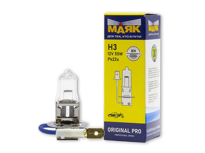 Лампа МАЯК ORIGINAL PRO H3 12V 55W Pk22s/10