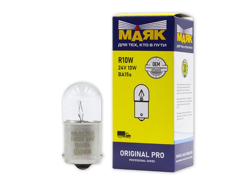 Лампа МАЯК ORIGINAL PRO А 24V 10W/10