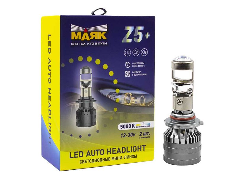 Светодиод 12-30V Z5+ HB4 5000K МАЯК