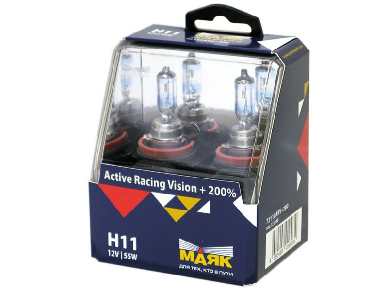 Лампа МАЯК Active H11 12V 55W PGJ19-2 Active Racing Vision +200%