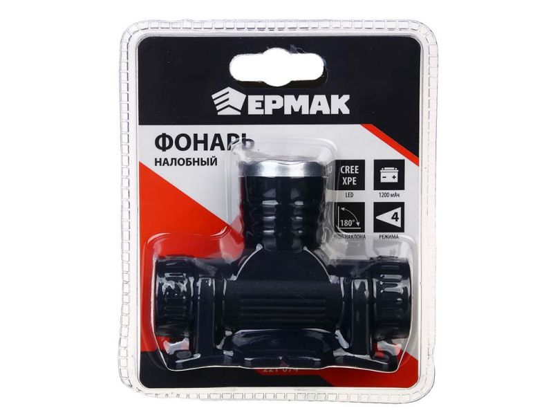 Фонарь на голову Ермак CREE XPE LED, 4 режима, 1200мАч, 8,3х3,8х7,3см,  USB кабель, пластик