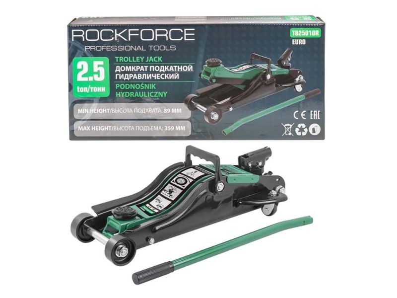 Домкрат подкатной гидравлический 2.5т RockFORCE