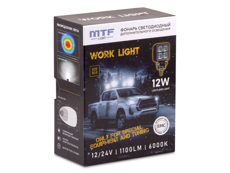Фонарь светодиодный MTF Light дополнительного освещения 12/24V, 12W, 1100lm, ECE R10, квадратный, шт