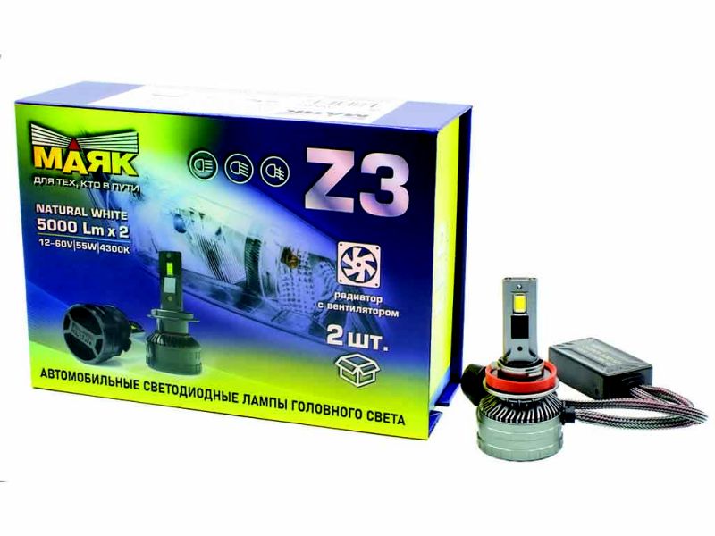 Светодиод 12-60V Z3 H11/H8/H9 4300K 5000Lm МАЯК