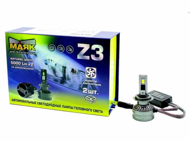 Светодиод 12-60V Z3 H7 4300K 5000Lm МАЯК