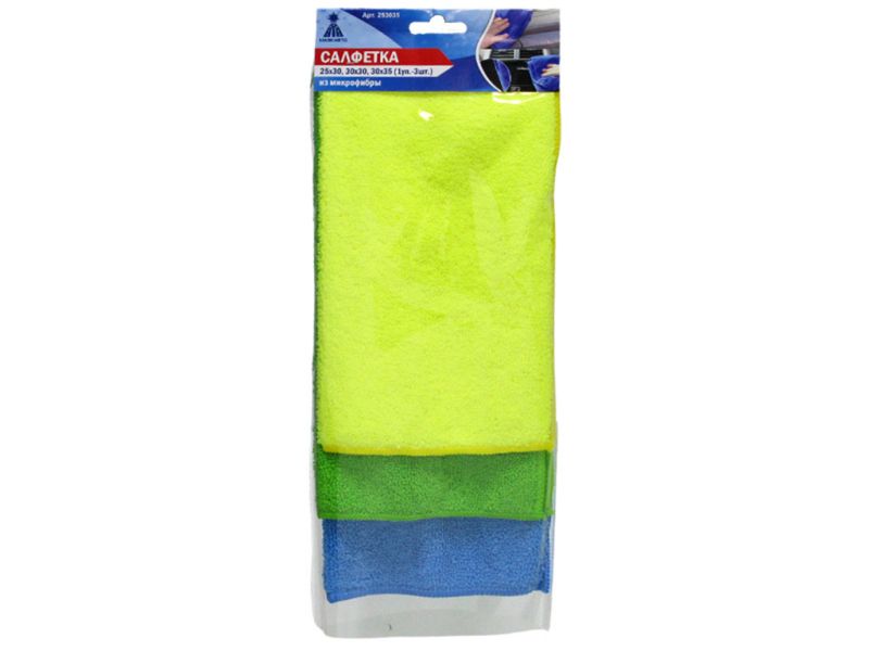 Салфетка Микрофибра 25*30, 30*30, 30*35 (1уп.-3шт) МАЯКАВТО™ 1/60_