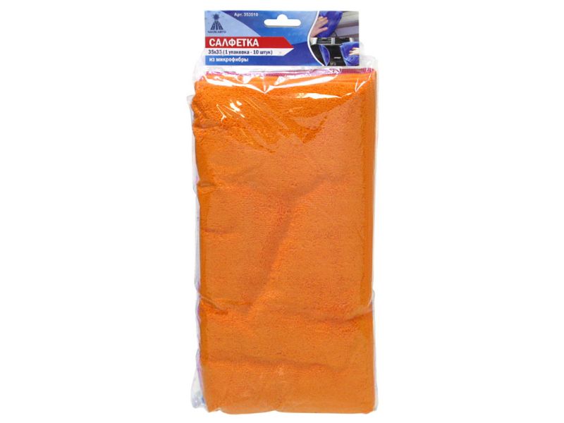 Салфетка Микрофибра 35*35 (1уп.-10шт) МАЯКАВТО™1/20_