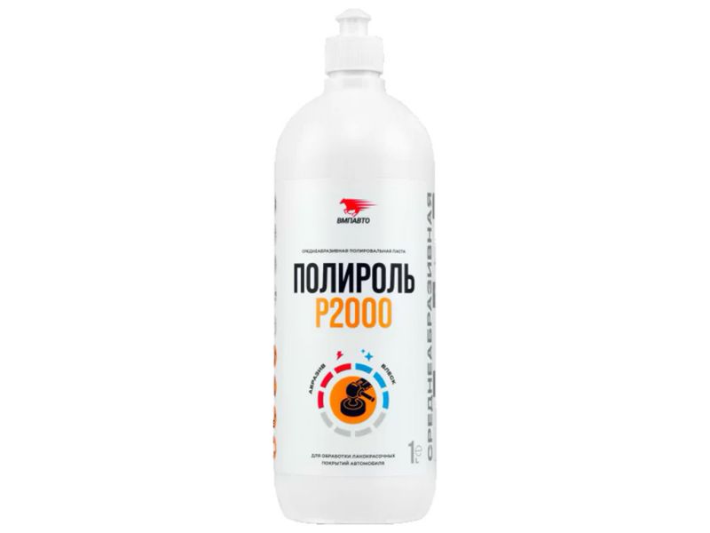 Полироль ВМП Р2000, 1л