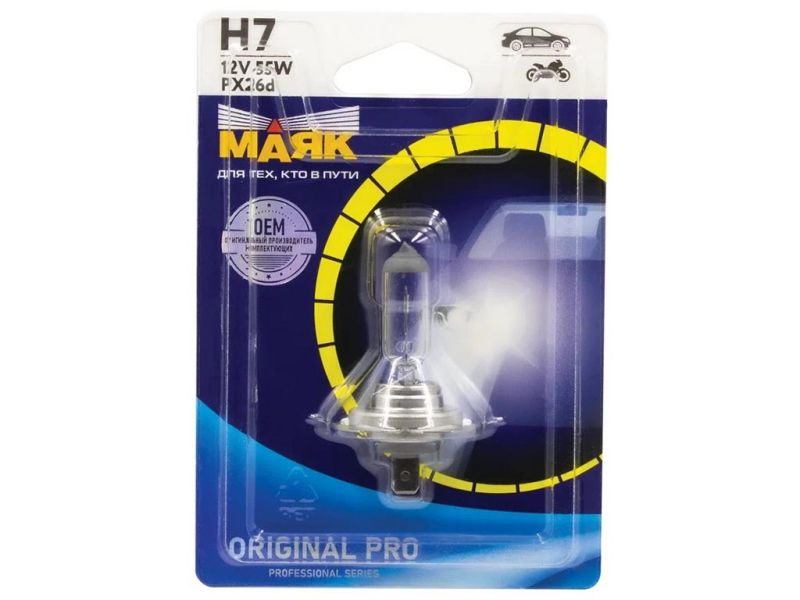 Лампа МАЯК ORIGINAL PRO Н7 12V 55 Px26d (блистер)