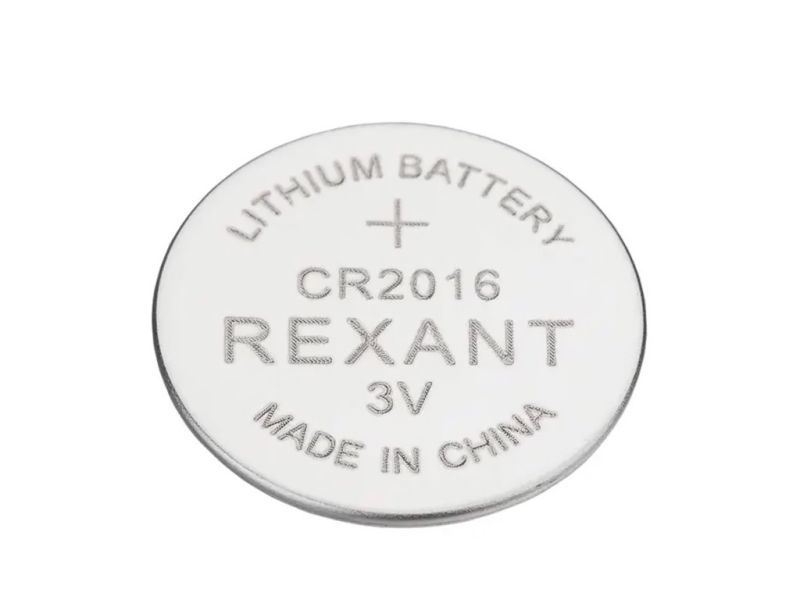 Батарейки литиевые CR2016 3В блистер 5 шт. REXANT /5