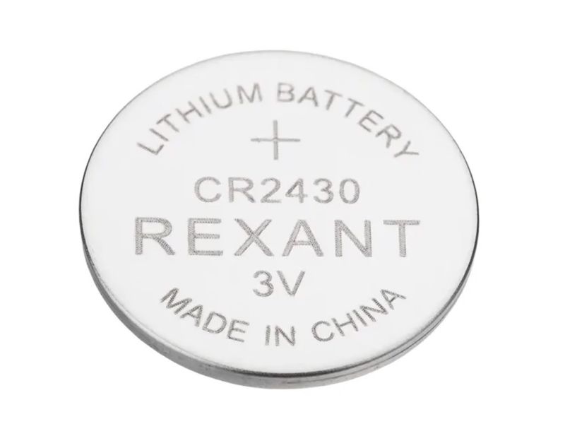 Батарейки литиевые CR2430 3В блистер 5 шт. REXANT /5