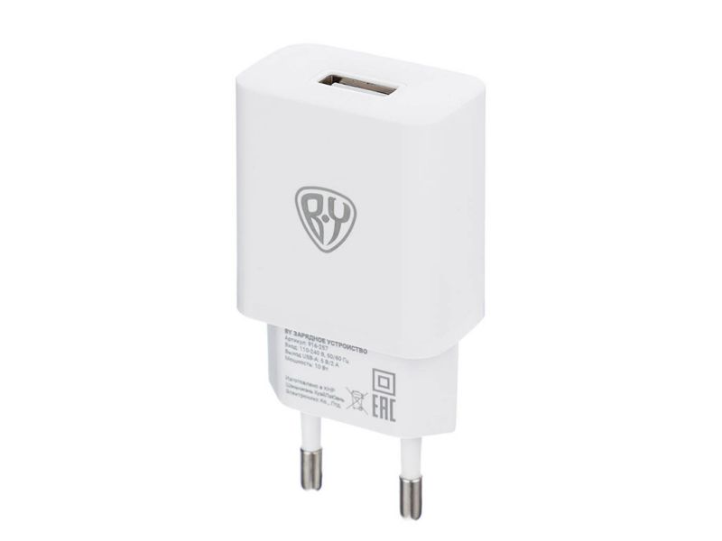СЗУ 220В, BY Usual 10Вт, 1хUSB-А, 2А, 5В,110-240В, 50-60Гц, пластик, белый