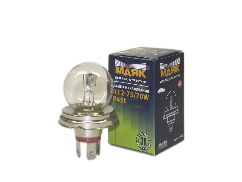 Лампа МАЯК А12V 75/70W P45t /10/100