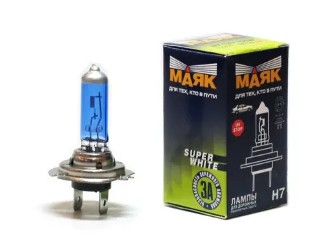 Лампа МАЯК H7 12V 55 Px26d  SUР WHITE "Маяк" /10/400