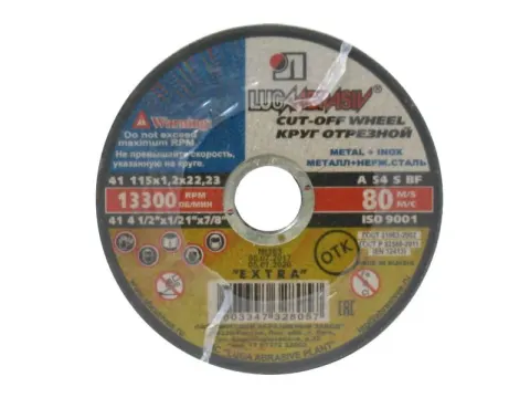 Круг отрезной по металлу 115х1,2х22мм А54 25/400