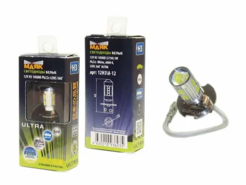Светодиод 12V Н3 10SMD/5730 5W WHITE LENS А12