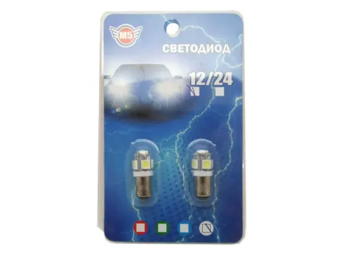 Светодиод Т 8 -  5SMD  5050 белый (блистер, 2шт) 1/1000_