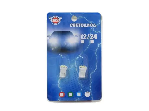 Светодиод Т10 -  8SMD  1210 белый (блистер,2шт) 1/1000_