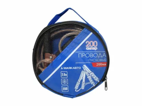 Провод прикуривателя  200А, L= 2м МАЯКАВТО™ 1/12_