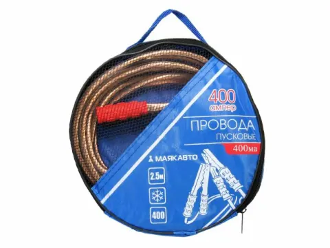 Провод прикуривателя  400А, L=2.5м МАЯКАВТО™ 1/12_