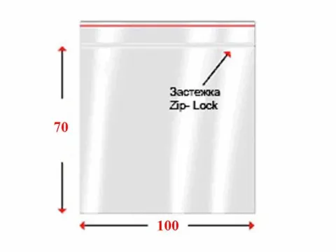 Пакеты с замком типа ZIP LOCK   7х10см 35мкм (004Р)  (100шт/уп) 1/20/240