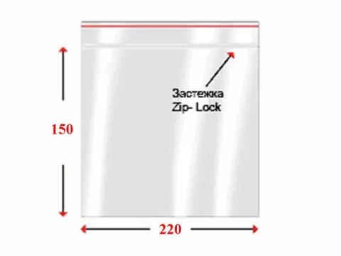 Пакеты с замком типа ZIP LOCK  15х22см 35мкм  (012Р) (100шт/уп) 1/10/60