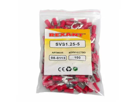 Клемма с изол. вилка REXANT НВИ=5.3мм 0,5-1,5мм SVS1.25-3 (100шт)