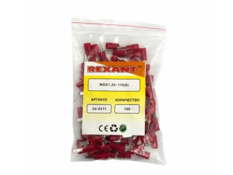 Клемма с изол. 2.8 (П) REXANT (100шт) VМ1.25-110