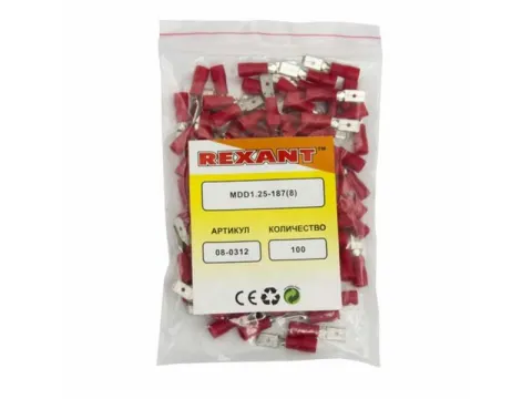 Клемма с изол. 4.8 (П) REXANT (100шт) VМ1.25-187