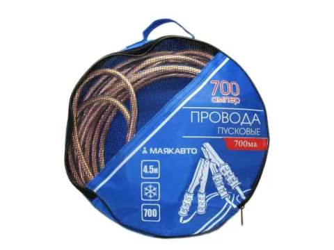 Провод прикуривателя  700А, L=4.5м "МАЯКАВТО" 1/5_