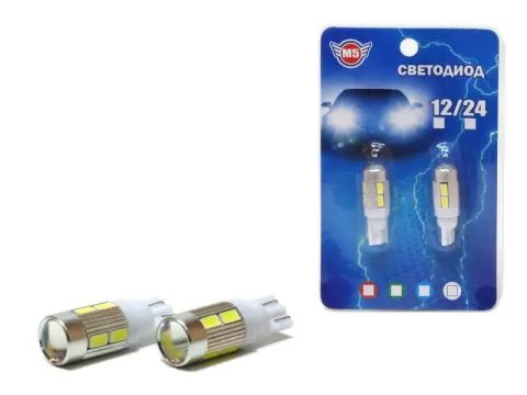 Светодиод Т10 линза+10 SMD 5730 белый (блистер, 2шт.) МТ 1/500_