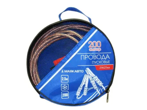 Провод прикуривателя  200А, L=2,5м МАЯКАВТО™ 1/12_