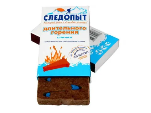 Спички длительного горения "СЛЕДОПЫТ-Экстрим" 10шт
