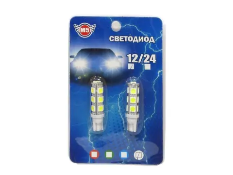 Светодиод Т10 - 13 SMD  5050 белый (блистер, 2шт) 1/500_