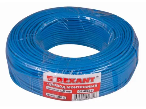 Провод  одинарный (1,5) REXANT синий (100м) 1/6