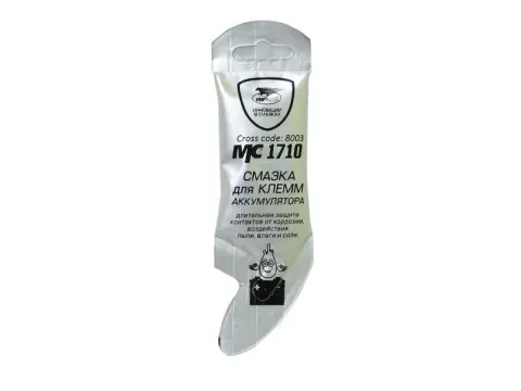 Смазка МС-1710 для клемм аккумулятора 10г стик-пакет /1/100