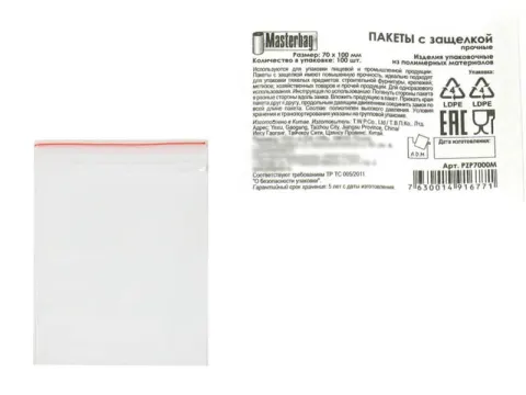 Пакеты с замком типа ZIP LOCK  7х10см 50мкм  (7000М) (100шт/уп) 1/20