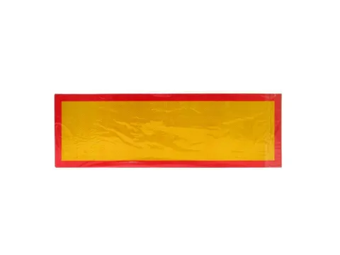 Таблица LONG 200x600мм (красная полоса 4см)   2шт 1/10