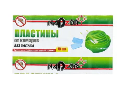 Репеллент "Mosquitall" пластины 1/48