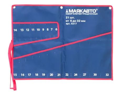 Сумка для ключей трещоточных  на 21 предметов МАЯКАВТО™