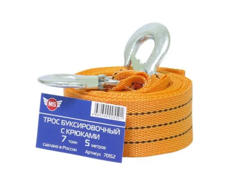 Трос буксировочный лента М5   7т, 5м, шириной 50мм с крюками  1/25