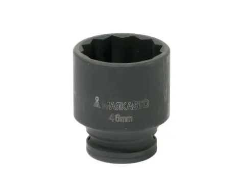 Головка ударная    46мм 3/4" 12гр. МАЯКАВТО™  1/40_