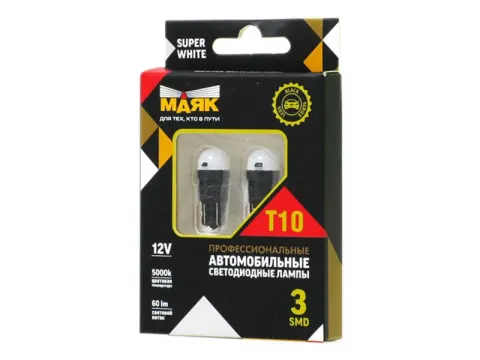 Светодиод 12/5 3SMD(2835) W2.1x9.5d SUPER WHITE BLK02