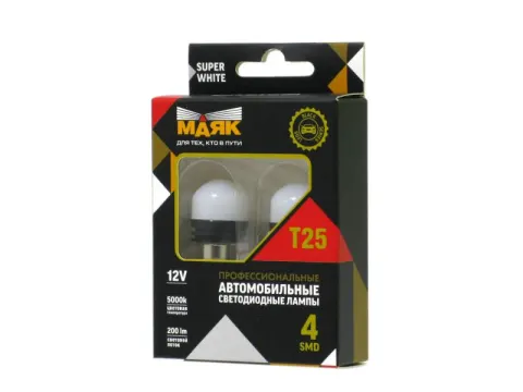 Светодиод 12V T25 6SMD(2835) BA15s SUPER WHITE BLK12