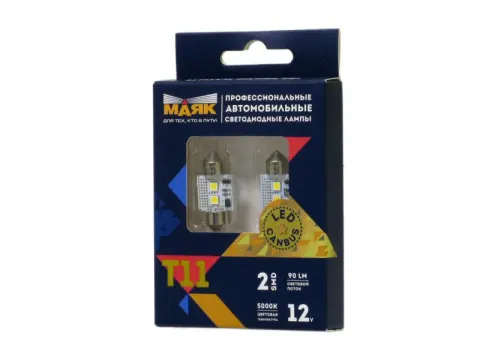 Светодиод 12V T11x31 2SMD(3030) 180° SUPER WHITE CAN06