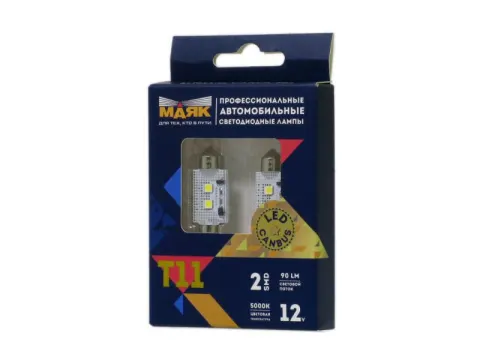 Светодиод 12V T11x36 2SMD(3030) 180° SUPER WHITE CAN06