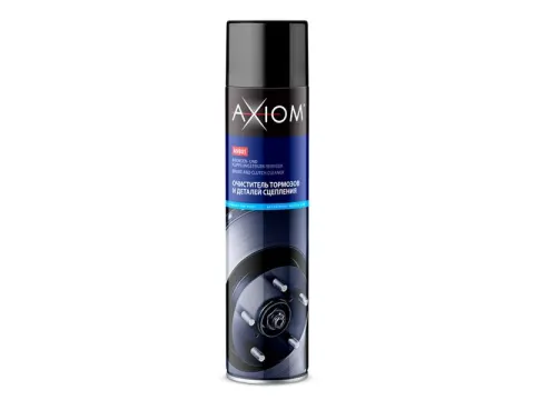Очиститель деталей тормозов и сцепления AXIOM 800мл /1/12